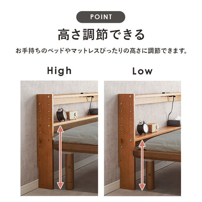 ヘッドボード ベッド ダブル 隙間 枕元 収納 棚板 コンセント 便利 セミダブルサイズ対応 セミ 幅120cm シングル