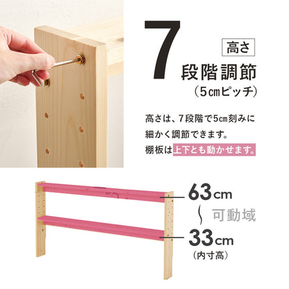 ヘッドボード ベッド ダブル 隙間 枕元 収納 棚板 コンセント 便利 セミダブルサイズ対応 セミ 幅120cm シングル