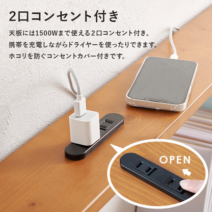 ヘッドボード ベッド ダブル 隙間 枕元 収納 棚板 コンセント 便利 セミダブルサイズ対応 セミ 幅120cm シングル