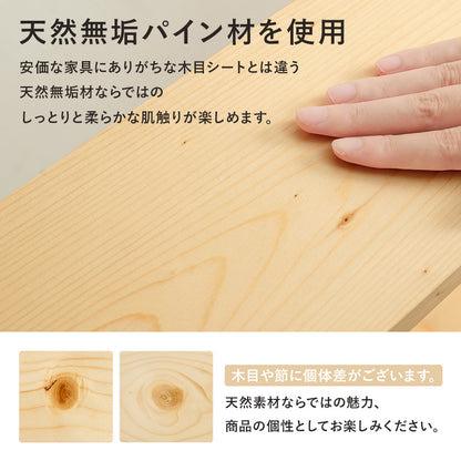 ヘッドボード ベッド ダブル 隙間 枕元 収納 棚板 コンセント 便利 セミダブルサイズ対応 セミ 幅120cm シングル