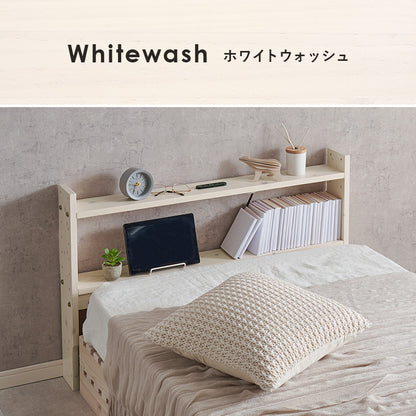 ヘッドボード ベッド シングル 隙間 枕元 収納 棚板 コンセント 便利 シングルサイズ対応 幅98cm セミダブル