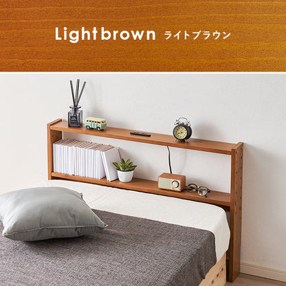 ヘッドボード ベッド シングル 隙間 枕元 収納 棚板 コンセント 便利 シングルサイズ対応 幅98cm セミダブル