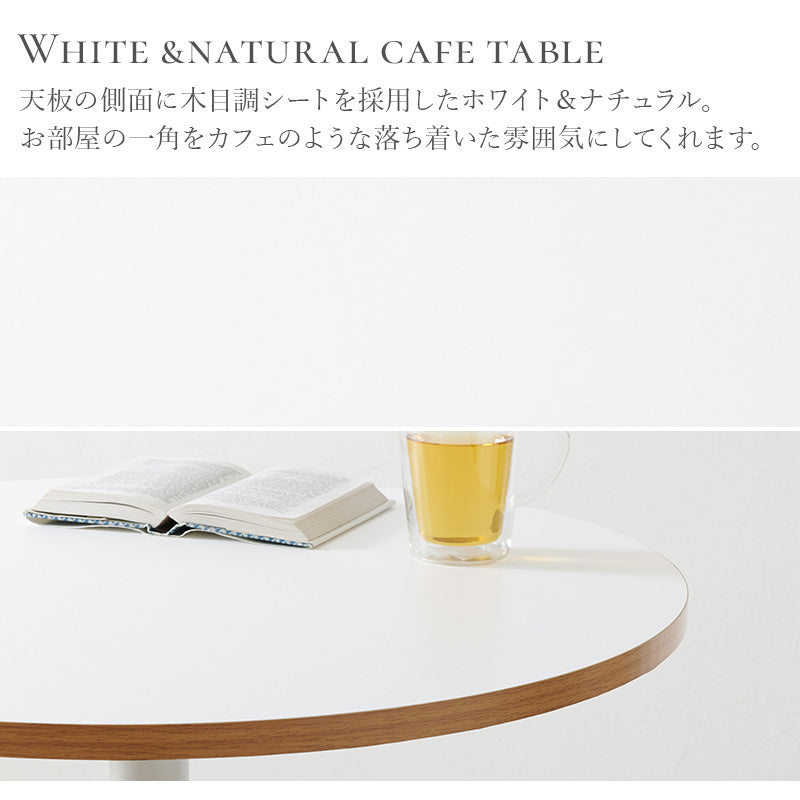 カフェテーブル ダイニングテーブル 単色タイプ リアル 大理 3タイプ ホワイトテーブル 用意 雰囲気 おしゃれ