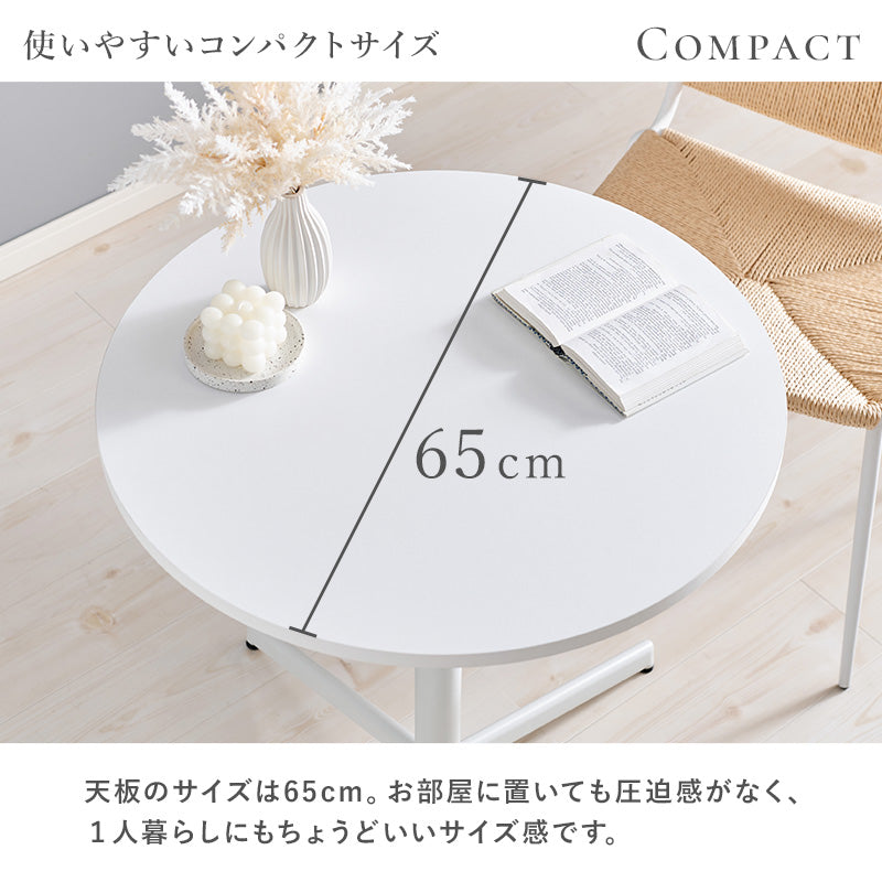 カフェテーブル ダイニングテーブル 単色タイプ リアル 大理 3タイプ ホワイトテーブル 用意 雰囲気 おしゃれ