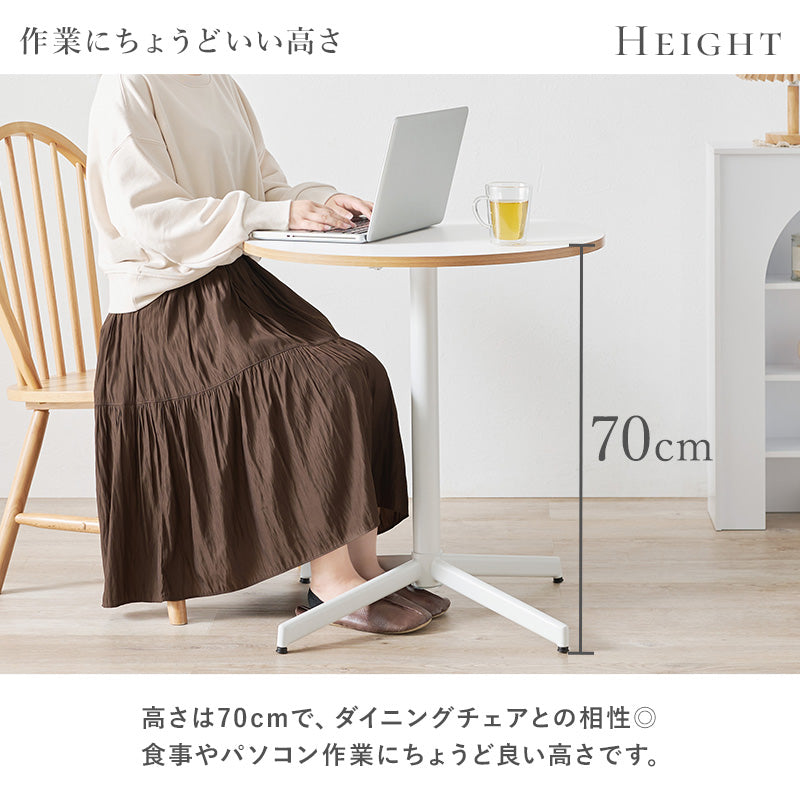 カフェテーブル ダイニングテーブル 単色タイプ リアル 大理 3タイプ ホワイトテーブル 用意 雰囲気 おしゃれ