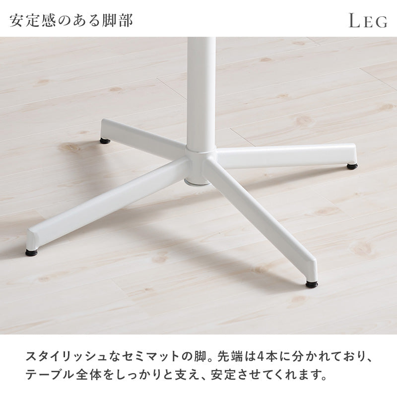 カフェテーブル ダイニングテーブル 単色タイプ リアル 大理 3タイプ ホワイトテーブル 用意 雰囲気 おしゃれ