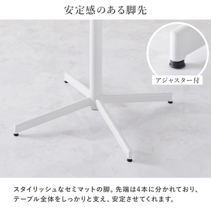 テーブル チェア3点セット ダイニング ダイニングテーブル ベロア 生地 チェア カフェテーブル 可愛い リアル