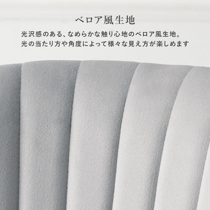 テーブル チェア3点セット ダイニング ダイニングテーブル ベロア 生地 チェア カフェテーブル 可愛い リアル