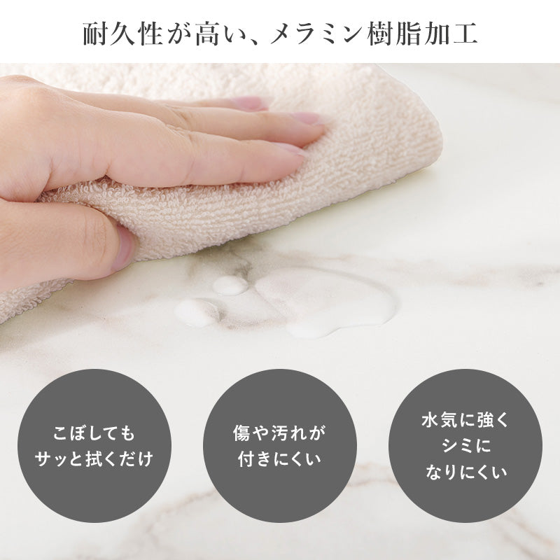 テーブル チェア3点セット ダイニング ダイニングテーブル ベロア 生地 チェア カフェテーブル 可愛い リアル