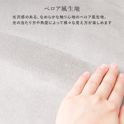 テーブル チェア3点セット ダイニング ダイニングテーブル ベロア 生地 チェア カフェテーブル 可愛い リアル