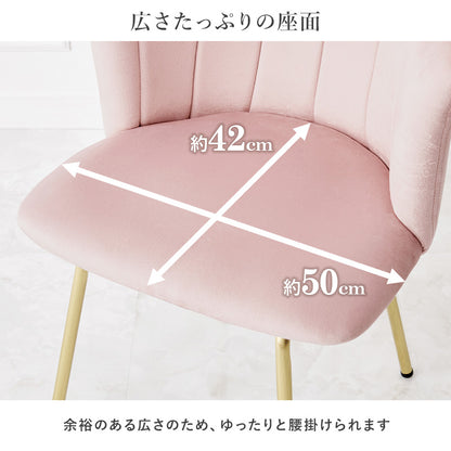 テーブル チェア3点セット ダイニング ダイニングテーブル ベロア 生地 チェア カフェテーブル 可愛い リアル