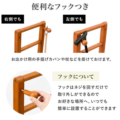 手すり付き玄関踏み台 両側手すり 玄関 収納家具 押入れ収納 手すり 玄関踏み台 便利 踏み台 ひざ 負担 段差