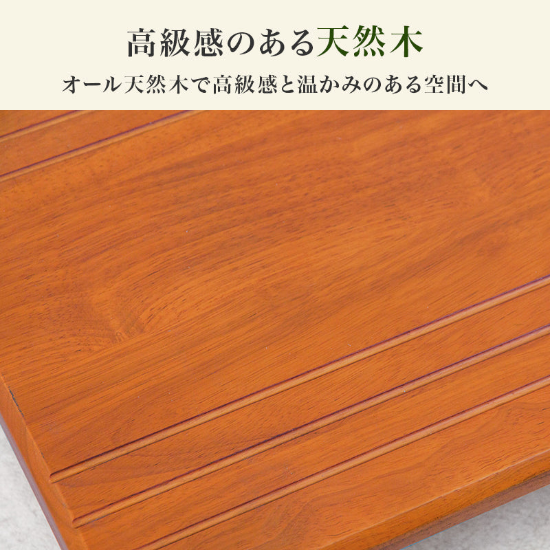 手すり付き玄関踏み台 両側手すり 玄関 収納家具 押入れ収納 手すり 玄関踏み台 便利 踏み台 ひざ 負担 段差