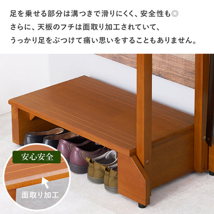 手すり付き玄関踏み台 片側手すり 玄関 収納家具 押入れ収納 手すり 玄関踏み台 便利 踏み台 ひざ 負担 段差