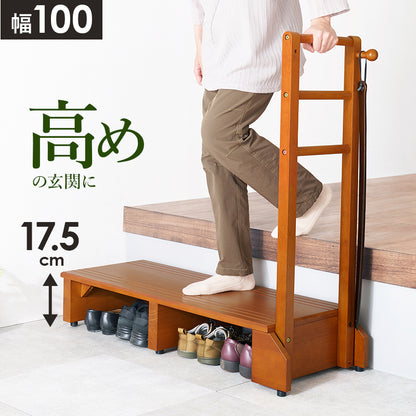 手すり付き玄関踏み台 片側手すり ワイド 玄関 収納家具 押入れ収納 手すり 玄関踏み台 便利 踏み台 ひざ 負担