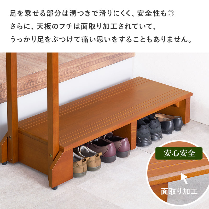 手すり付き玄関踏み台 片側手すり ワイド 玄関 収納家具 押入れ収納 手すり 玄関踏み台 便利 踏み台 ひざ 負担