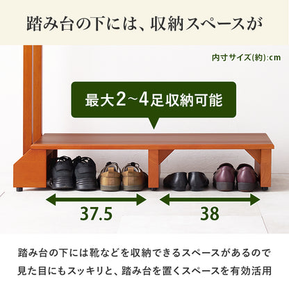 手すり付き玄関踏み台 片側手すり ワイド 玄関 収納家具 押入れ収納 手すり 玄関踏み台 便利 踏み台 ひざ 負担