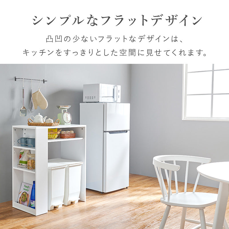 ゴミ箱上ラック ラック キッチン収納 食器棚 レンジ台 オープン 収納 ごみ箱 スペース 活用 オープン収納