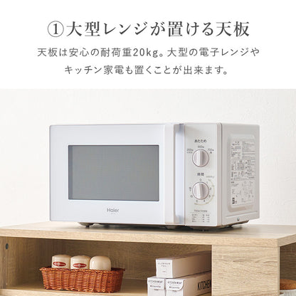 ゴミ箱上ラック ラック キッチン収納 食器棚 レンジ台 オープン 収納 ごみ箱 スペース 活用 オープン収納