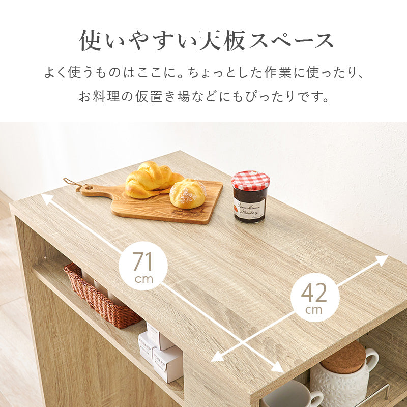 ゴミ箱上ラック ラック キッチン収納 食器棚 レンジ台 オープン 収納 ごみ箱 スペース 活用 オープン収納