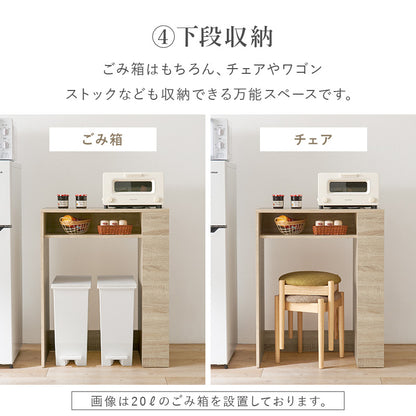 ゴミ箱上ラック ラック キッチン収納 食器棚 レンジ台 オープン 収納 ごみ箱 スペース 活用 オープン収納
