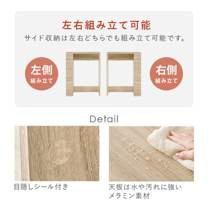 ゴミ箱上ラック ラック キッチン収納 食器棚 レンジ台 オープン 収納 ごみ箱 スペース 活用 オープン収納