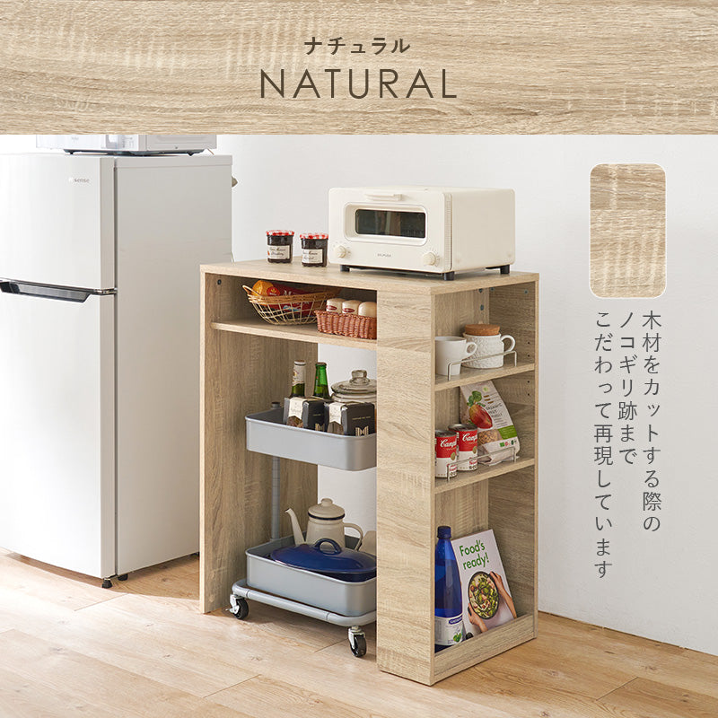 ゴミ箱上ラック ラック キッチン収納 食器棚 レンジ台 オープン 収納 ごみ箱 スペース 活用 オープン収納