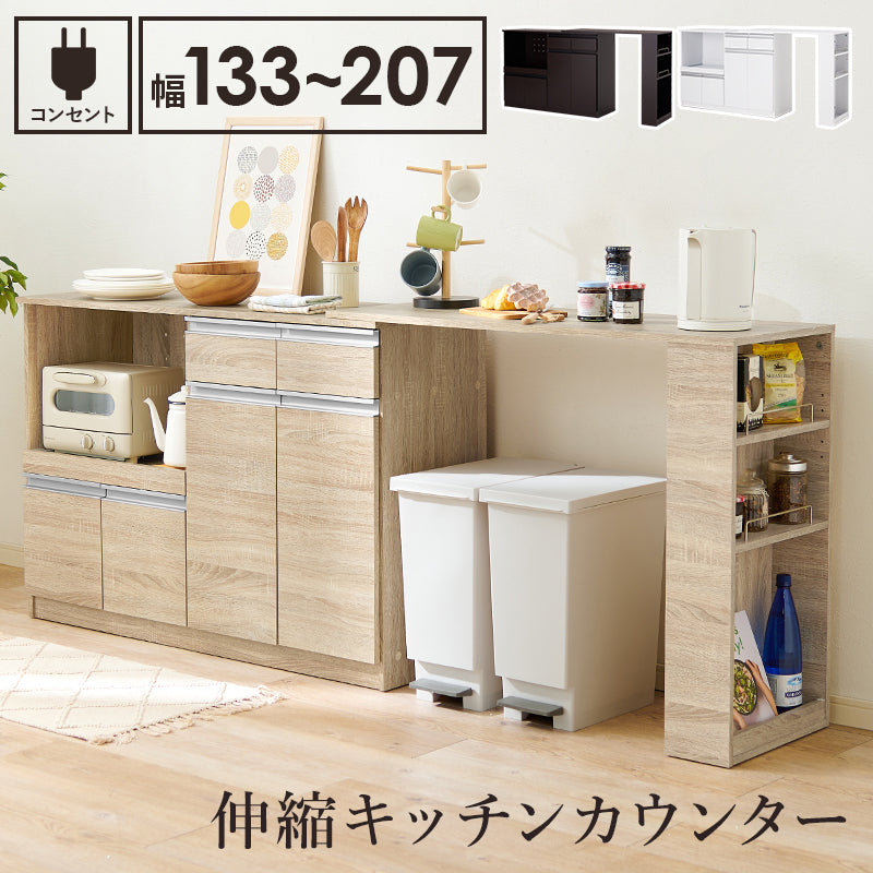 ゴミ箱上ラック ラック キッチン収納 食器棚 レンジ台 オープン 収納 ごみ箱 スペース 活用 オープン収納