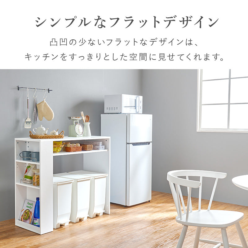 ゴミ箱上ラック ラック キッチン収納 食器棚 レンジ台 オープン 収納 ごみ箱 スペース 活用 オープン収納