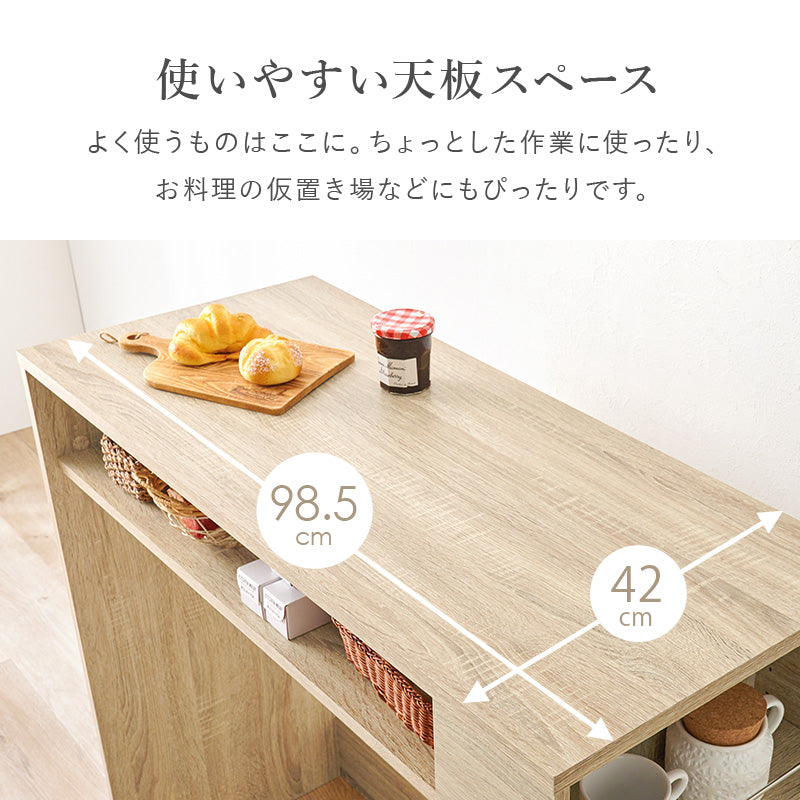 ゴミ箱上ラック ラック キッチン収納 食器棚 レンジ台 オープン 収納 ごみ箱 スペース 活用 オープン収納