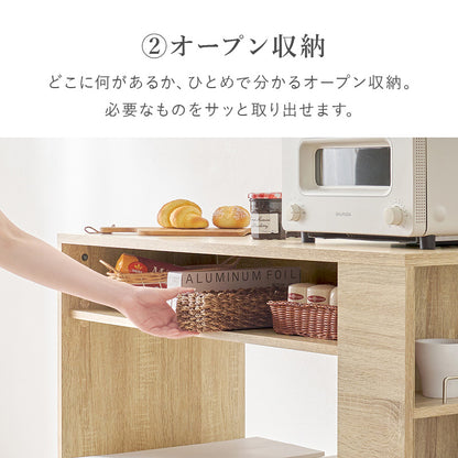 ゴミ箱上ラック ラック キッチン収納 食器棚 レンジ台 オープン 収納 ごみ箱 スペース 活用 オープン収納