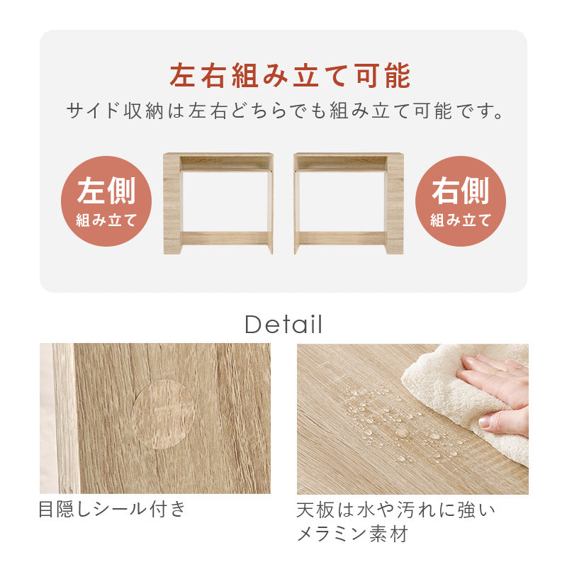 ゴミ箱上ラック ラック キッチン収納 食器棚 レンジ台 オープン 収納 ごみ箱 スペース 活用 オープン収納