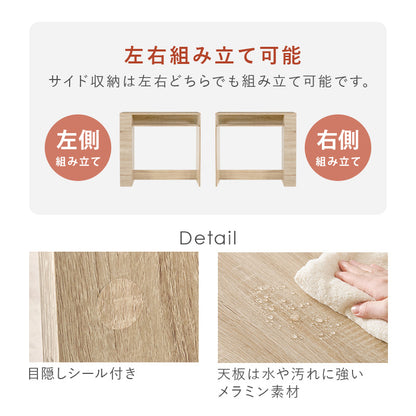 ゴミ箱上ラック ラック キッチン収納 食器棚 レンジ台 オープン 収納 ごみ箱 スペース 活用 オープン収納