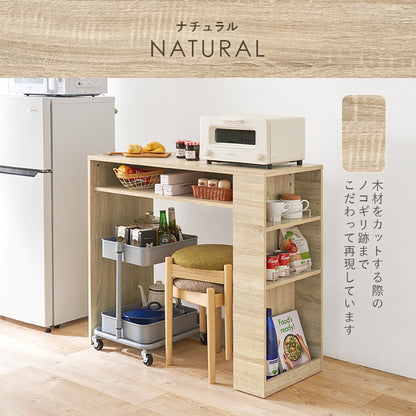 ゴミ箱上ラック ラック キッチン収納 食器棚 レンジ台 オープン 収納 ごみ箱 スペース 活用 オープン収納