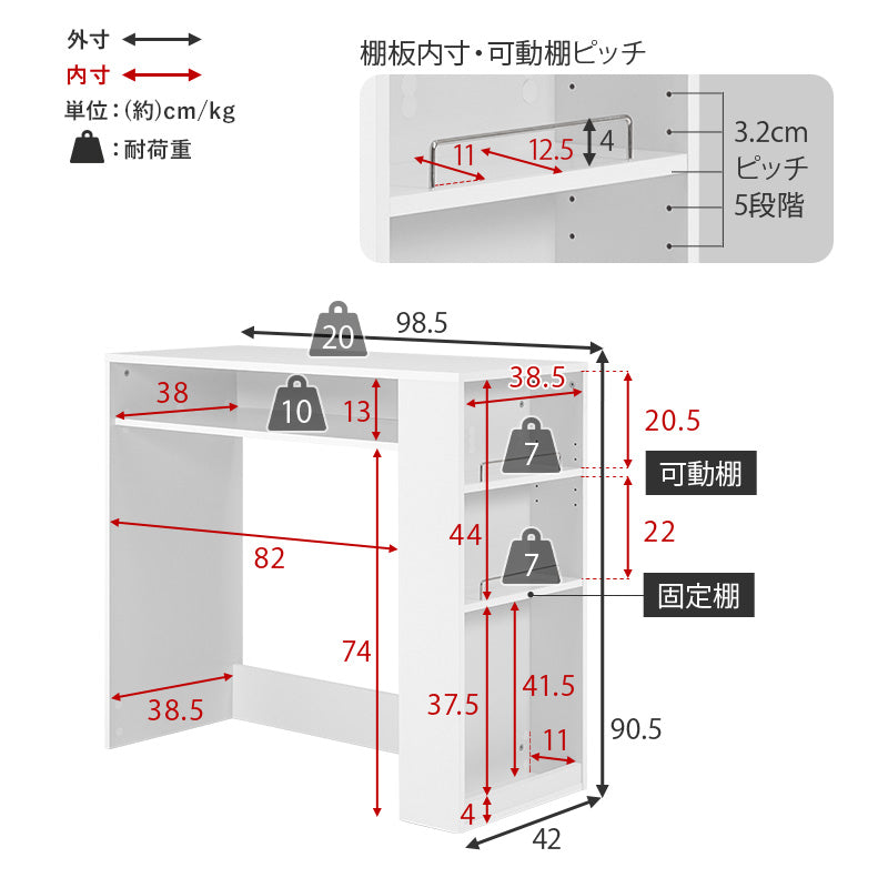 ゴミ箱上ラック ラック キッチン収納 食器棚 レンジ台 オープン 収納 ごみ箱 スペース 活用 オープン収納