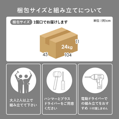 ゴミ箱上ラック ラック キッチン収納 食器棚 レンジ台 オープン 収納 ごみ箱 スペース 活用 オープン収納