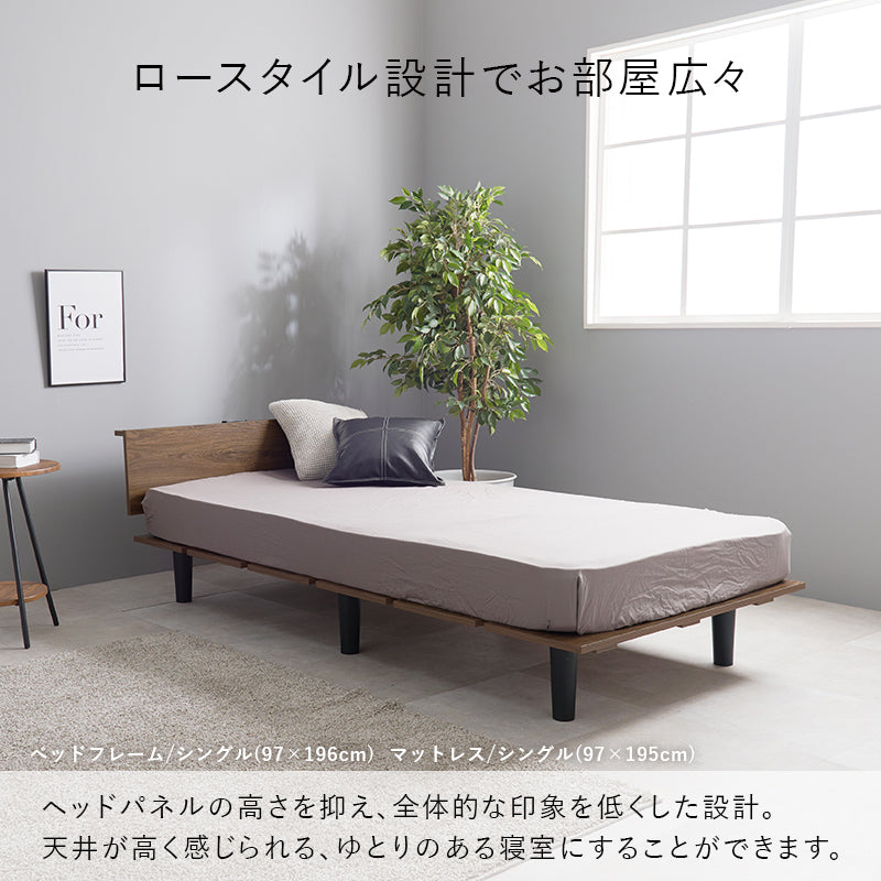 シングルベッド ベッド 木目 パネル 小さい マットレス ステージベッド ステージ シングル セミダブル ダブル