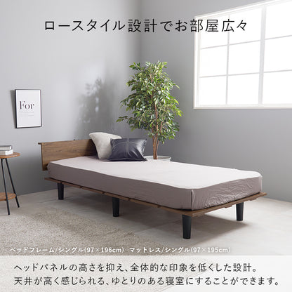 シングルベッド ベッド 木目 パネル 小さい マットレス ステージベッド ステージ シングル セミダブル ダブル