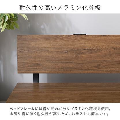 シングルベッド ベッド 木目 パネル 小さい マットレス ステージベッド ステージ シングル セミダブル ダブル