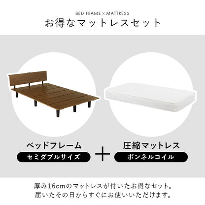 マットレス付セミダブルベッド 木目 パネル ボンネルコイルマットレスセット 寝心地 シングル クイーン