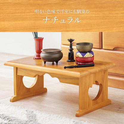 供物台 テーブル サイドテーブル  コンパクト 収納 日常使い 日常 仏具 軽い 供え物 おしゃれ 北欧 シンプル