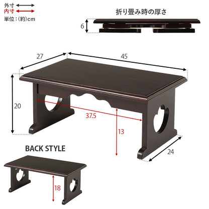供物台 テーブル サイドテーブル  コンパクト 収納 日常使い 日常 仏具 軽い 供え物 おしゃれ 北欧 シンプル