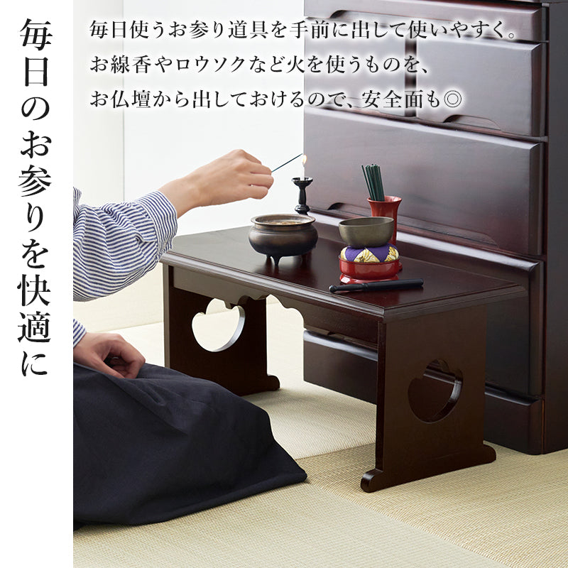 供物台 テーブル サイドテーブル  コンパクト 収納 日常使い 日常 仏具 軽い 供え物 おしゃれ 北欧 シンプル
