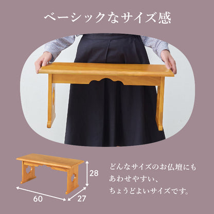 供物台 テーブル サイドテーブル  コンパクト 収納 日常使い 日常 仏具 軽い 供え物 おしゃれ 北欧 シンプル