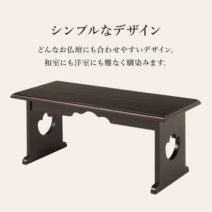 供物台 テーブル サイドテーブル  コンパクト 収納 日常使い 日常 仏具 軽い 供え物 おしゃれ 北欧 シンプル