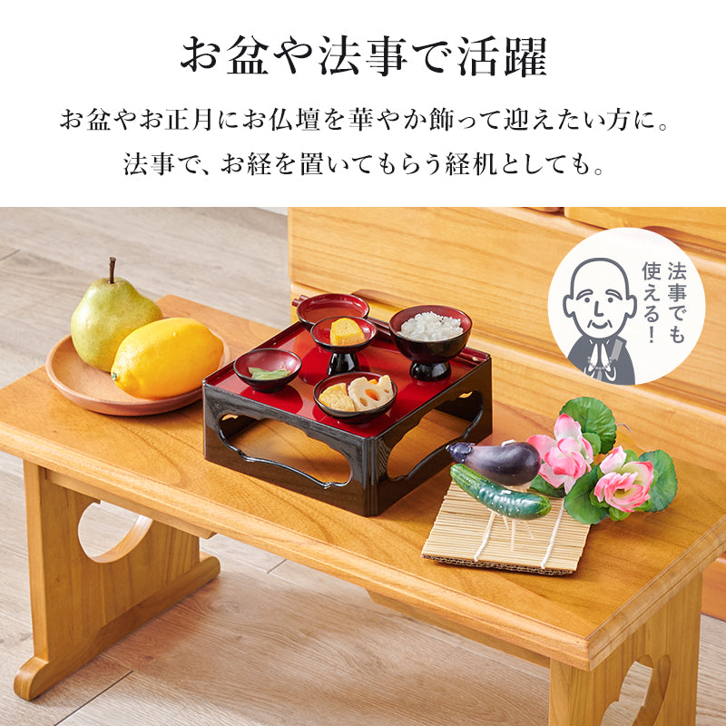 供物台 テーブル サイドテーブル  コンパクト 収納 日常使い 日常 仏具 軽い 供え物 おしゃれ 北欧 シンプル