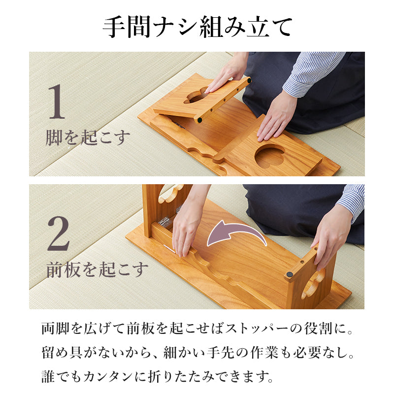 供物台 テーブル サイドテーブル  コンパクト 収納 日常使い 日常 仏具 軽い 供え物 おしゃれ 北欧 シンプル