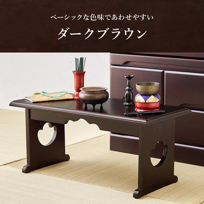 供物台 テーブル サイドテーブル  コンパクト 収納 日常使い 日常 仏具 軽い 供え物 おしゃれ 北欧 シンプル