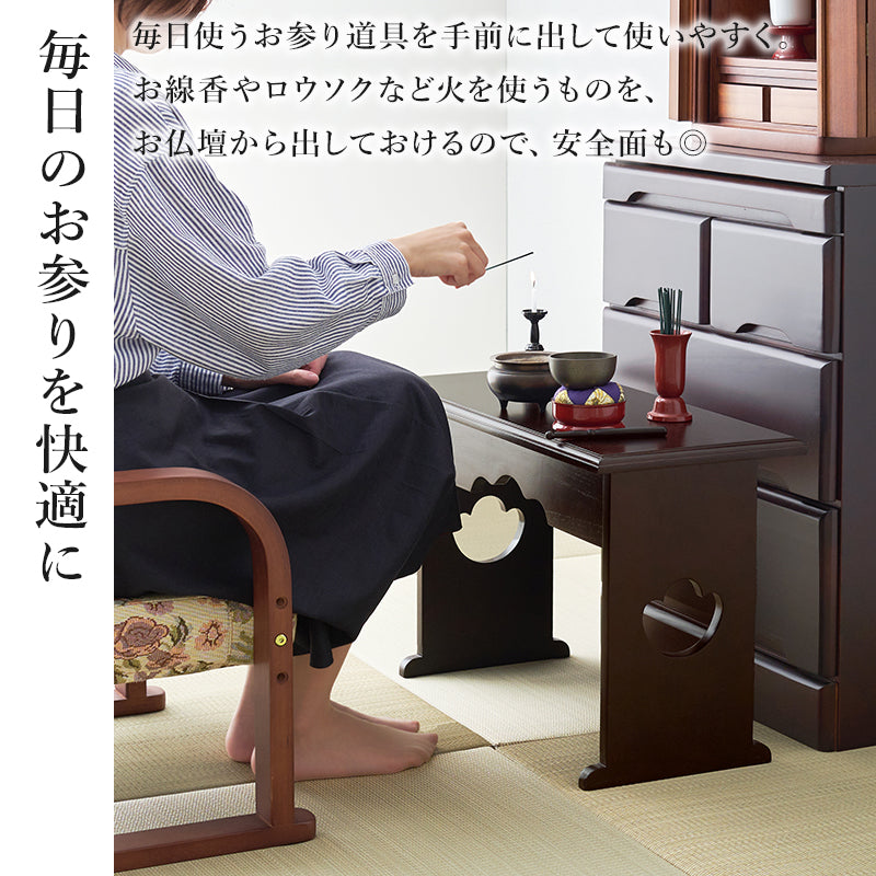供物台 テーブル サイドテーブル  コンパクト 収納 日常使い 日常 仏具 軽い 供え物 おしゃれ 北欧 シンプル
