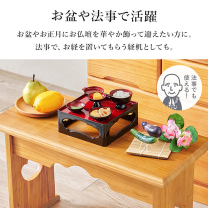供物台 テーブル サイドテーブル  コンパクト 収納 日常使い 日常 仏具 軽い 供え物 おしゃれ 北欧 シンプル